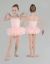 Mirella Child Tutu Camisole Leotard With Diamante Spray- M240C 