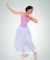 Body Wrappers Adult Ankle Length Camisole Ivory Tutu- T6222_1