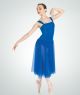Body Wrappers Adult Classical Tutu Dress- 7889_1