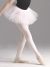 Capezio Adult Waiting for a Prince Tutu Skirt- 10728W
