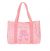 DanzBags by Danshuz Quilted On Pointe Pink Bag- B951